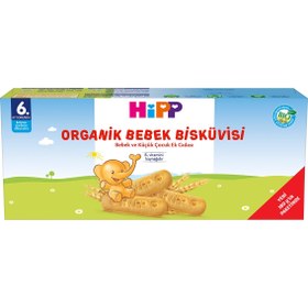 Resim Hipp Mama Organik Bebek Bisküvisi 180 gr +6 Ay - Standart / Standart 