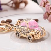 Resim Silver1 Gıoıo Yeni Moda Metal Çanta Çekicilik Içi Boş Karikatür Metal Anahtarlık Dıy Yaratıcı Okul Çantası Çekicilik (Yurt Dışından) 