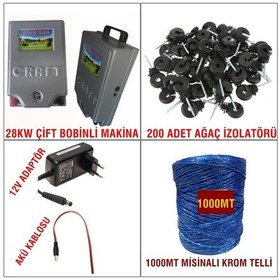 Resim Çift Bobinli 28Kw Elektrikli Çit Makinası 10 Dönüm İçin Set 