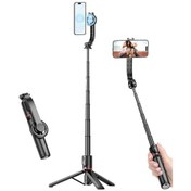 Resim Youtek L20 104,5 Cm Manyetik Selfie Çubuğu, Katlanabilir Tripod, 240 Ayarlanabilir, İphone Uyumlu Ve Android Uyumlu 