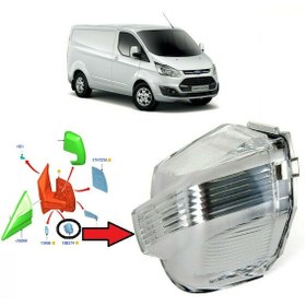 Resim Ford Custom V - 362 Ayna Sinyali Beyaz Sağ 2013 - Sonrası 