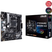 Resim PRIME B450M-A II, 4xDDR4, M.2, D-SUB, DVI, HDMI, AM4 Soket Anakart Asus