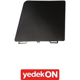 Resim Kriko Kapağı Range T Evolutıon-Restylıng Sol (Kahveci Premium) - 7423315401 