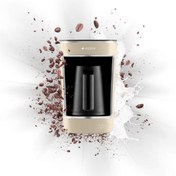 Resim Arçelik 4 fincan kapasiteli Sütlü Cream Gold Türk Kahve makinesi 