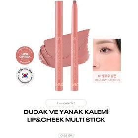 Resim Dudak Ve Yanak Kalemi Çok Amaçlı By Luna Multi Stick Lip & Cheek Diğer 