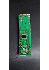 Resim Marka Su Sebili Kartı Uyumlu Model Ss1161/01-02 