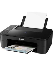 Resim Canon Pixma E3340 Wifi Siyah Çok Fonksiyonlu Yazıcı 50 Sayfa Kapasiteli 2 Kartuş ile Etkili Performans 