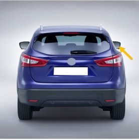 Resim Nissan Qashqai J11 14-21 Sağ Dikiz Ayna Camı Isıtmalı 963654ea1a 