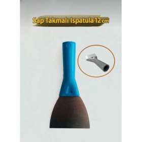 Resim Deveci Plastik Saplı Sap Takmalı Spatula Boya Sıva Kazıma Ispatulası 12 cm 