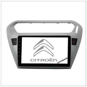 Resim Cıtroen C-elysee Grı 2012-2023 6 Gb Ram 128 Gb Hafıza Androıd Multımedıa Teyp 