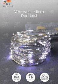 Resim BYSHOME Dekoratif 7 Metre Yapay Yapraklı Tel Şeritli Sarmaşık + 10 Metre Peri Led BEYAZ 