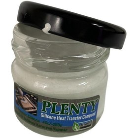 Resim 50gr Termal Macun Beyaz Isı Transfer Silikonu 50 Gram Isı İletken Silikon Pasta 