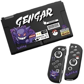 Resim Nintendo Switch Oled Buzlu Kabartmalı Koruyucu Kılıf Tpu Yumuşak Kılıf Gengar 