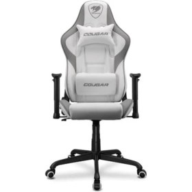 Resim Cougar Cgr-Elı-Whb Armor Elıte Whıte Oyuncu Koltuğu 