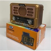 Resim Yerli Everton Bluetooth Fm-Usb-Tf-Aux Şarjlı Solar Nostaljik Radyo 