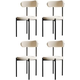Resim Trend 4lü Mutfak Masası Sandalyesi Krem-siyah 