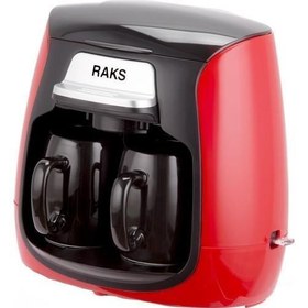 Resim Raks Luna Max Kahve Makinesi 