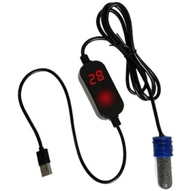 Resim Suntek Dahili Termometre 15w Ile Ayarlanabilir Küçük Balık 