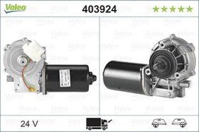 Resim SİLECEK MOTORU DAF 95 / XF SERİSİ 