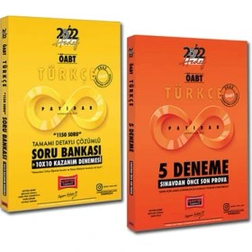 Resim Yargı Yayınevi 2022 ÖABT Payidar Türkçe Öğretmenliği Soru ve Deneme Seti 