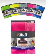 Resim TURBO SHİNE Yoğun Tırtıklı - Telli Bez / Halı-koltuk Mikrofiber Bezi / Zor Kir Bezi (40X40CM) 