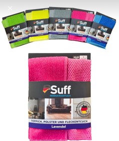Resim TURBO SHİNE Yoğun Tırtıklı - Telli Bez / Halı-koltuk Mikrofiber Bezi / Zor Kir Bezi (40X40CM) 