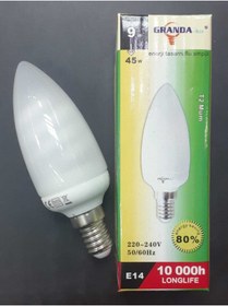 Resim GRADA Granda E14 9w Ekonomik Ampul 1 ADET FİYATIDIR 