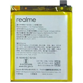 Resim Kdr Oppo Realme Xt / X2 Uyumlu Blp741 Batarya Pil 