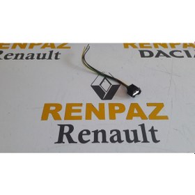 Resim Fan Motor Rezistans Soketi/bagaj Kilidi Soketi 4k026 