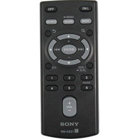 Resim Sony RM-X231 Oto Teyp Kumanda ( Android Sesli Kontrol - Bt Modeller Için) 