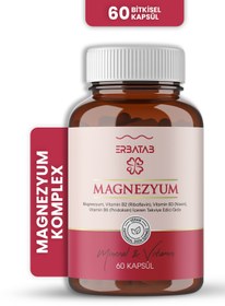 Resim Erbatab Magnezyum 3 Lü Form (BİSGLİSİNAT, SİTRAT, MALAT) & Vitamin B2 , B3 , B6 - 60 Kapsül 