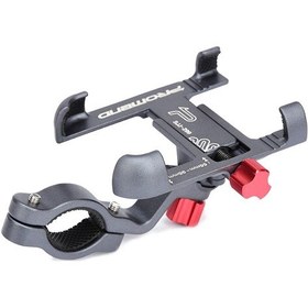 Resim Hombey Alüminyum Motosiklet Telefon Tutucu Bisiklet Elektrikli Araçlar İçin 360 Döner Navigasyon Sistemi Sjj-299 Titanyum Renk Koyu Gri 