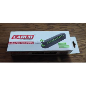 Resim restinal Araç Içi Park Telefon Numarası Fosforlu Numaratör Oto Cam Kartı Fosforlu yapışkanlı açılır kapanır 