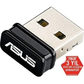 Resim Asus USB-N10 NANO 150Mbps USB ADAPTÖR 