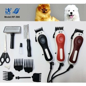 Resim Pet 566.01 Kedi Köpek Traş Makinesi Elektirikli Kablolu Bakım Seti Pet Tarak Makas Fırça 
