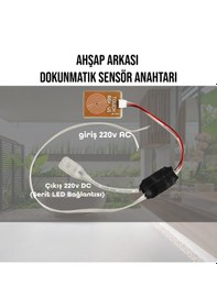 Resim Ahşap Arkası Dokunmatik Sensör (220V ŞERİT LED BAĞLANTILI) 