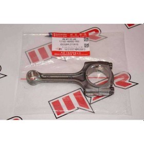 Resim Suzukı Gsxr 250/gw İnazuma Krank Kolu 