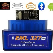 Resim /327V2.1 Super Mini Bluetooth II2 li 