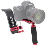 Resim SEVENOAK Sk-r01 Dslr Rig Omuzluk 