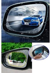 Resim Oto Araç Yan Ayna Yağmur Kaydırıcı Film (Çift) 