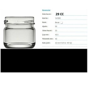 Resim 29 Cc Cam Kavanoz - 100 Adet - Beyaz Kapak - 