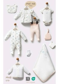 Resim Moi Noi Baby Organik Kız Bebek 10'lu Hastane Çıkışı Seti Çok Renkli 