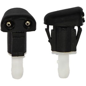 Resim Star Klips Fiskiye Memesi Çiftli 5165712aa Jeep Compass 2013-2017 2 Adet 