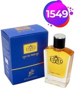 Resim Esved 1549 Erkek Parfüm EDP 50 ML 