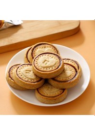 Resim Nutella Biscuits Kakaolu Fındık Kremalı Dolgulu Bisküvi 166 G 