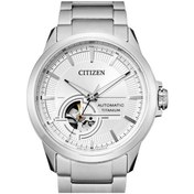 Resim Citizen NH9120-88A Erkek Kol Saati 
