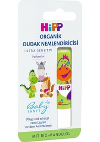 Resim Babysanft Organik Dudak Nemlendirici 
