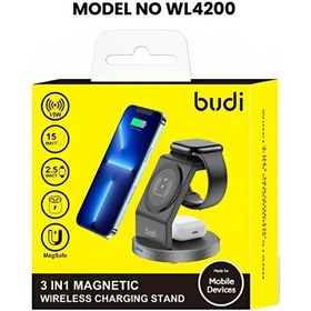 Resim Budi WL4200 3'ü 1 Arada Kablosuz Şarj İstasyonu 
