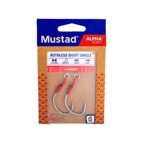 Resim Mustad Alpha Point Ruthless Short Single Asist Olta İğnesi A-ASSIST5 - TITAN STEEL / NO:1/0 - 2Lİ 