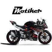 Resim Cfmoto 450sr Racing Sport Beyaz Motosiklet Kaplaması 